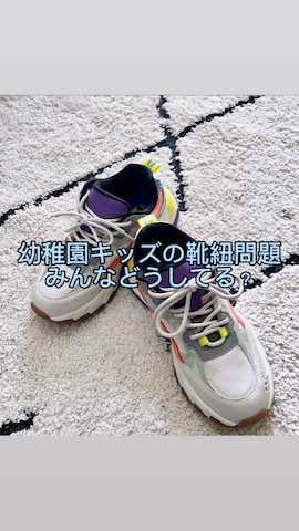 ジャケット/アウターを使ったyo_yoさんのファッション動画