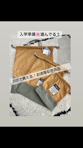 「アイテム（PC・タブレットケース）」を使った、yo_yoさん（キッズ・120cm）の冬コーディネート