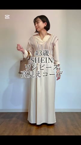 「アイテム（シャツワンピース）」を使った、あこさん（レディース・152cm・40代）の春コーディネート