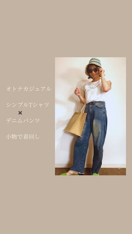 あこさんのファッション動画