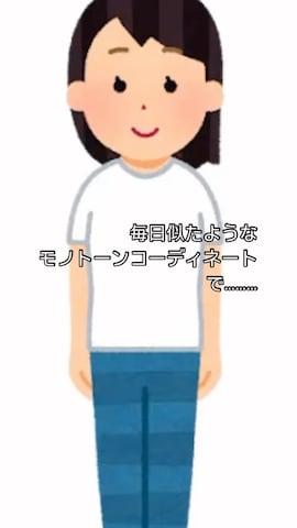 kusamucchiさん（骨格ウェーブ・レディース・150cm）の夏コーディネート