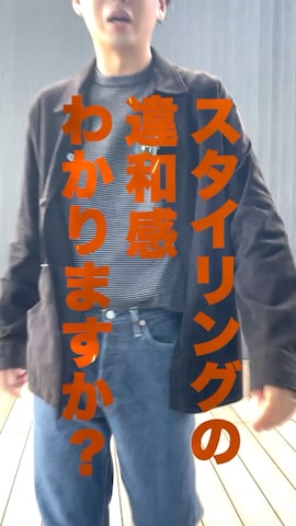 EMMETIのアイテムを使ったshunkobayashiさんのファッション動画