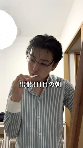 「アイテム（ボディ・ヘアケア）」を使った、shunkobayashiさん（メンズ・171cm）の冬コーディネート