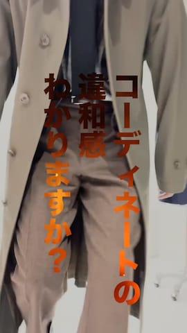 ascotのアイテムを使ったshunkobayashiさんのファッション動画