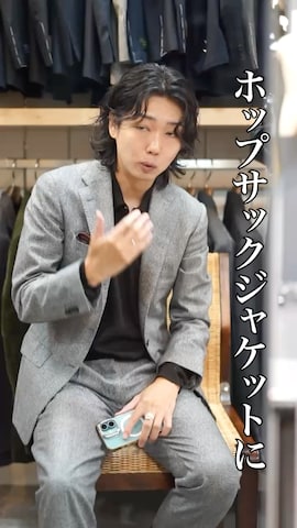 shunkobayashiさん（骨格ウェーブ・メンズ・171cm）の秋コーディネート