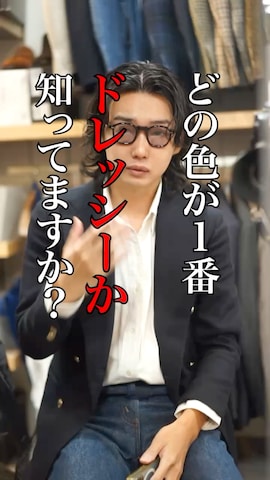 「BROOKS BROTHERS（ブルックスブラザーズ）のアイテム（シャツ/ブラウス）」を使った、shunkobayashiさん（メンズ・171cm）の秋コーディネート