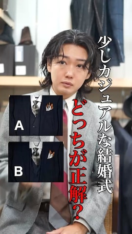 「アイテム（ネクタイ）」を使った、shunkobayashiさん（メンズ・171cm・30代）の秋コーディネート