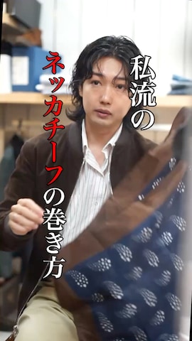 ブルゾンを使ったshunkobayashiさんのファッション動画