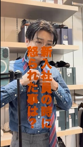 BEAMS Fのブルゾンを使ったshunkobayashiさんのファッション動画