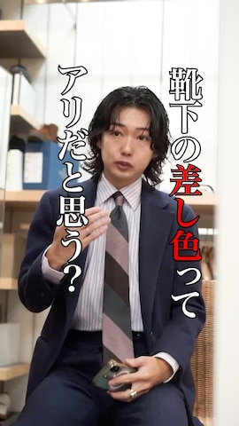 フォーマルスーツ/小物を使ったshunkobayashiさんのファッション動画