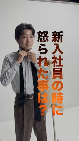 ascotのアイテムを使ったshunkobayashiさんのファッション動画