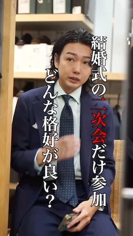 shunkobayashiさん（骨格ウェーブ・メンズ・171cm）の秋コーディネート