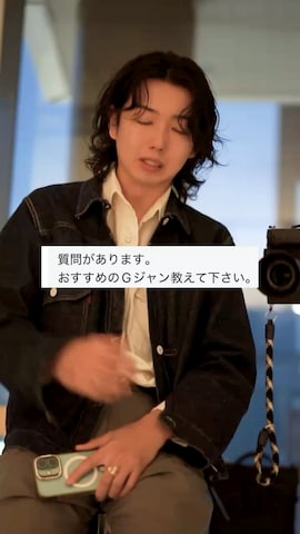shunkobayashiさん（骨格ウェーブ・メンズ・171cm）の秋コーディネート