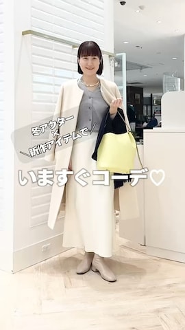 ダッフルコートを使ったyamaguchiさんのファッション動画