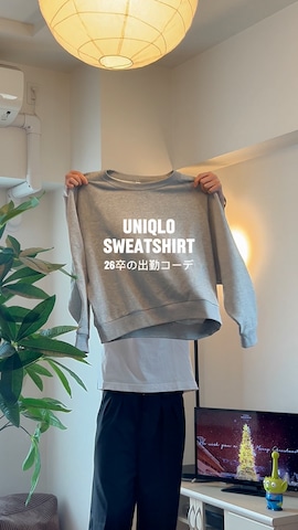 「アイテム（ローファー）」を使った、まさき選手さん（メンズ・173cm）の秋コーディネート