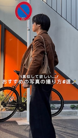 Knuth Marfのアイテムを使ったKAMMAさんのファッション動画