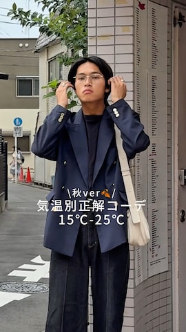 「アイテム（その他アウター）」を使った、KAMMAさん（メンズ・178cm）の秋コーディネート