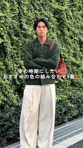 「アイテム（その他）」を使った、KAMMAさん（メンズ・178cm）の秋コーディネート