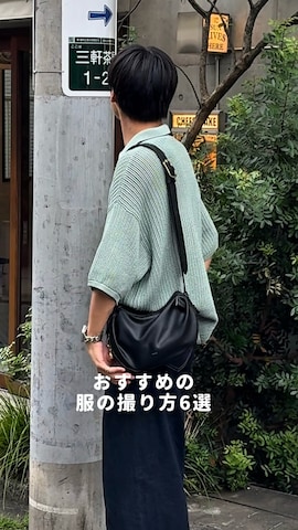 「アイテム（ハンドバッグ）」を使った、KAMMAさん（メンズ・178cm）の夏コーディネート