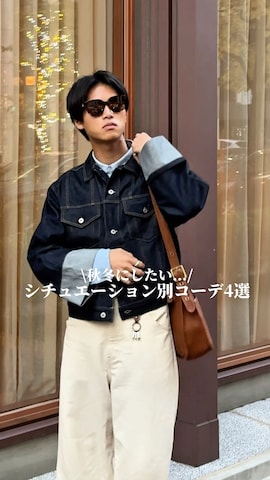 「アイテム（その他アウター）」を使った、KAMMAさん（メンズ・178cm）の秋コーディネート