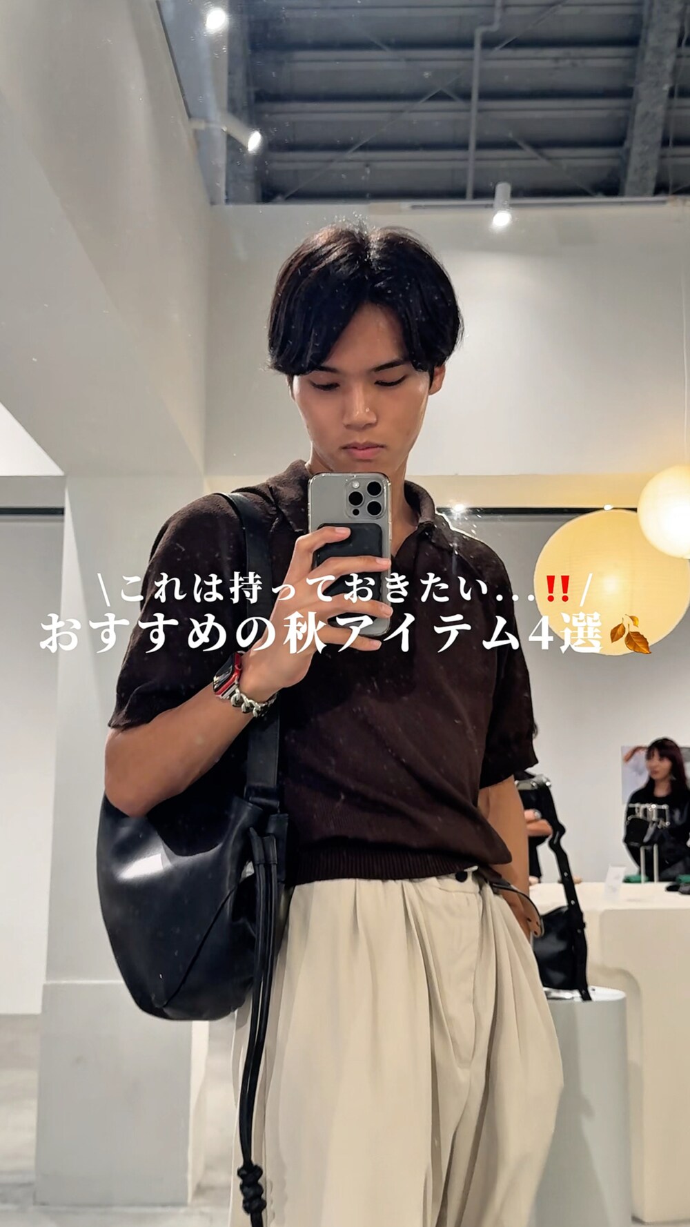 LURAKU】Synthetic Suede Zip Jacket / LURAKU シンセティック