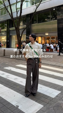 MONO-MARTのアイテムを使ったKAMMAさんのファッション動画