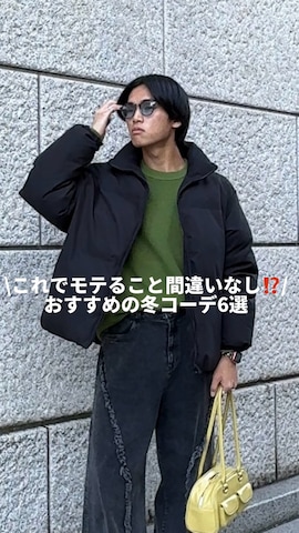 LURAKUのニット/セーターを使ったKAMMAさんのファッション動画