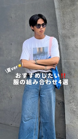 「アイテム（ハンドバッグ）」を使った、KAMMAさん（メンズ・178cm）の夏コーディネート