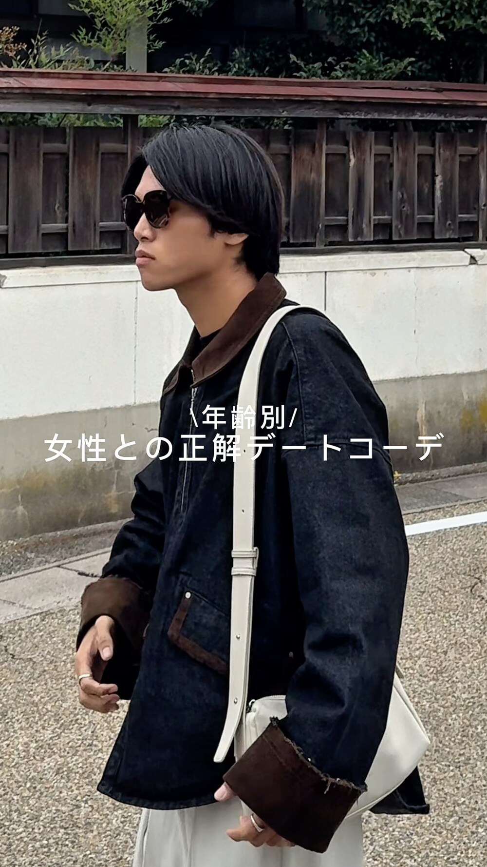 LURAKU】Synthetic Suede Zip Jacket / LURAKU シンセティックスエード