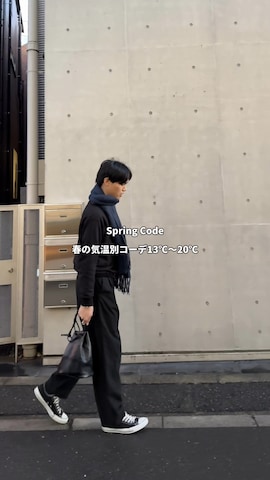 COSのスラックスを使ったKAMMAさんのファッション動画