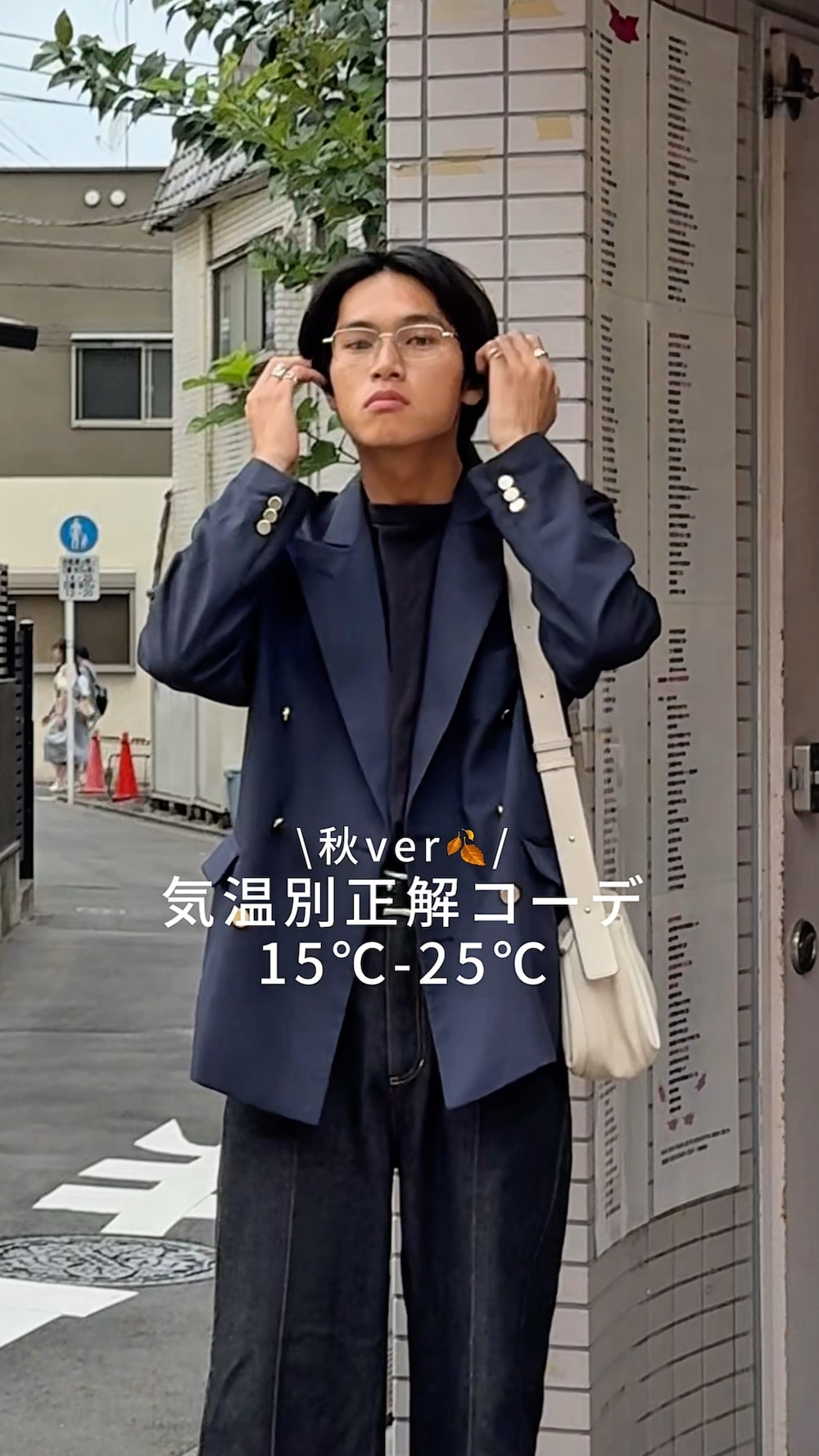 LURAKU】Synthetic Suede Zip Jacket / LURAKU シンセティックスエード