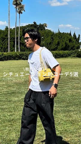 「アイテム（ハンドバッグ）」を使った、KAMMAさん（メンズ・178cm）の夏コーディネート