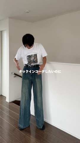 MONO-MARTのアイテムを使ったKAMMAさんのファッション動画