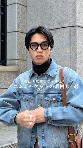 guepardのアイテムを使ったKAMMAさんのファッション動画