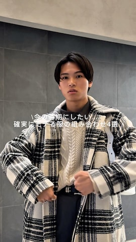 guepardのアイテムを使ったKAMMAさんのファッション動画