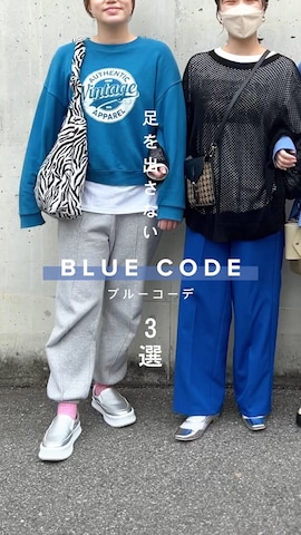 スリッポンを使ったminiaさんのファッション動画