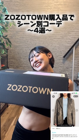 「アイテム（その他シューズ）」を使った、sayakaさん（レディース・163cm・20代）の秋コーディネート