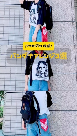 キャップを使ったほのかりんさんのファッション動画