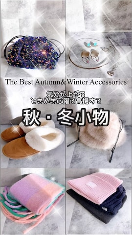 Settimissimoのアクセサリーを使ったほのかりんさんのファッション動画