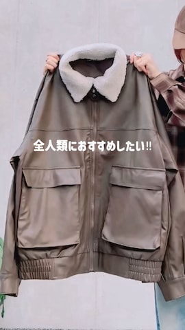 CIAOPANIC TYPYのアイテムを使ったほのかりんさんのファッション動画