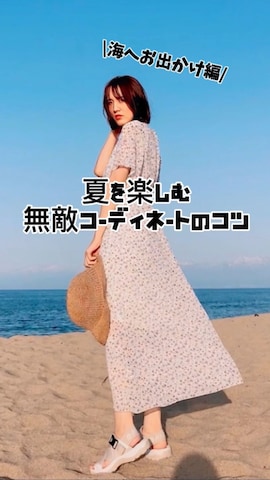 「LOWRYS FARM（ローリーズファーム）のステンレスプレートネックレス　973053（ネックレス）」を使った、ほのかりんさん（レディース・166cm）の夏コーディネート