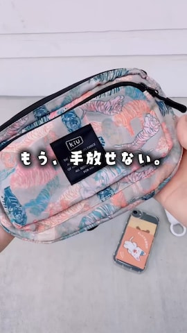 CIAOPANIC TYPYのアイテムを使ったほのかりんさんのファッション動画