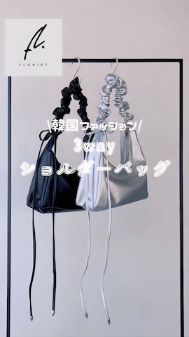 ほのかりんさんのファッション動画