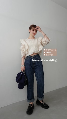 FRAMeWORKの帽子を使ったyuri.さんのファッション動画