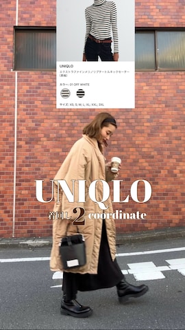 CLEIOのジャケット/アウターを使ったyuri.さんのファッション動画