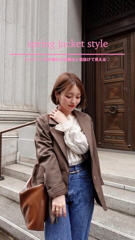 「SLOBE IENA（スローブイエナ）のアイテム（ファッション雑貨）」を使った、yuri.さん（レディース・150cm）の春コーディネート