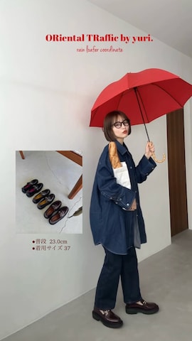 長傘を使ったyuri.さんのファッション動画