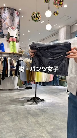 「アイテム（デニムジャケット）」を使った、てらさんさん（レディース・158cm）の春コーディネート