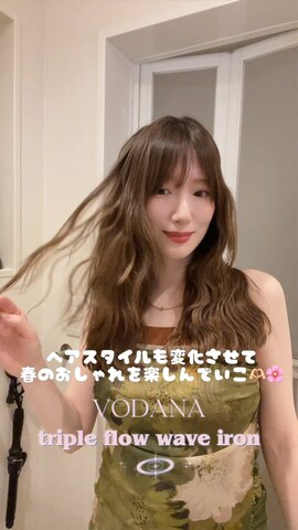 「アイテム（美容器具）」を使った、AKOさん（レディース・165cm）の春コーディネート