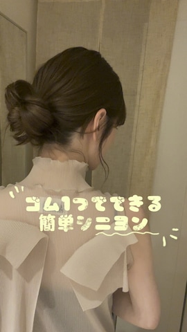 「アイテム（ボディ・ヘアケア）」を使った、AKOさん（レディース・165cm）の春コーディネート